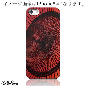CollaBorn スマホカバー Xperia Z1 f （SO-02F） 「傘[赤]」