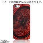 CollaBorn スマホカバー Xperia Z1 f （SO-02F） 「傘[赤]」