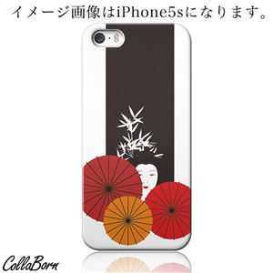 CollaBorn スマホカバー Xperia Z1 f （SO-02F） 「京美人2」