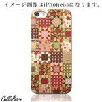 CollaBorn スマホカバー Xperia Z1 f （SO-02F） 「Patchwork patterns2」