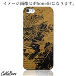 CollaBorn スマホカバー Xperia Z1（SO-01F） 「鬼嵐」