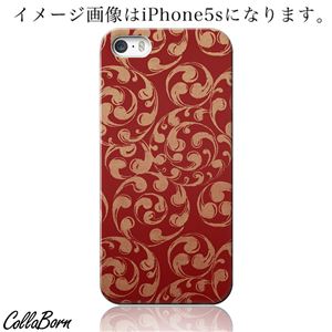 CollaBorn スマホカバー Xperia Z1（SO-01F） 「三つ巴」