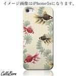 CollaBorn スマホカバー Xperia Z1（SO-01F） 「Goldfish」