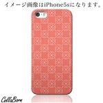 CollaBorn スマホカバー Xperia Z1（SO-01F） 「パターン 8」