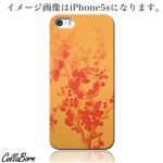 CollaBorn スマホカバー Xperia Z1（SO-01F） 「Floral patterns13B」