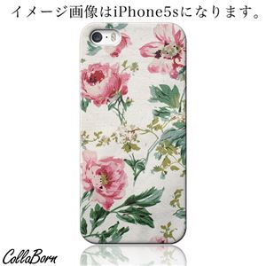 CollaBorn スマホカバー Xperia Z1（SO-01F） 「Floral patterns21A」