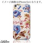 CollaBorn スマホカバー Xperia Z1（SO-01F） 「Floral patterns21B」