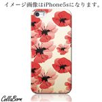 CollaBorn スマホカバー Xperia Z1（SO-01F） 「Floral patterns22A」