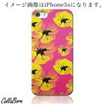 CollaBorn スマホカバー Xperia Z1（SO-01F） 「Floral patterns22B」