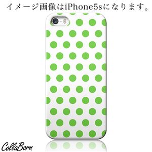 CollaBorn スマホカバー Xperia Z1（SO-01F） 「Dots（W GR）」