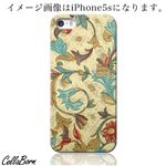 CollaBorn スマホカバー Xperia Z1（SO-01F） 「Floral patterns29」