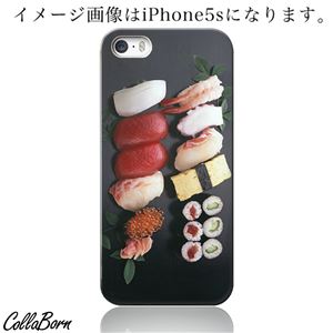 CollaBorn スマホカバー Xperia Z1（SO-01F） 「鮨」 寿司