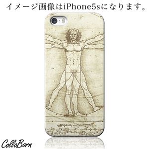 CollaBorn スマホカバー Xperia Z1（SO-01F） 「ダ・ビィンチ」