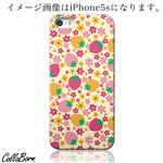 CollaBorn スマホカバー Xperia Z1（SO-01F） 「Strawberry and Flower pattern」