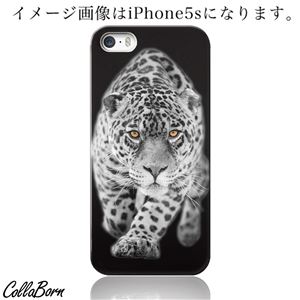 CollaBorn スマホカバー Xperia Z1（SO-01F） 「White jaguar01B」