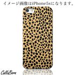 CollaBorn スマホカバー Xperia Z1（SO-01F） 「Cheetah」