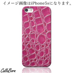 CollaBorn スマホカバー Xperia Z1（SO-01F） 「Reptiles leather4」