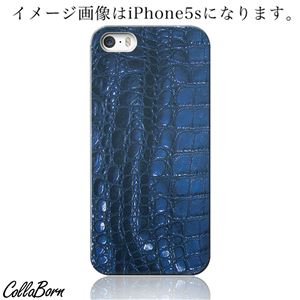 CollaBorn スマホカバー Xperia Z1（SO-01F） 「Reptiles leather7」