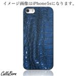 CollaBorn スマホカバー Xperia Z1（SO-01F） 「Reptiles leather7」