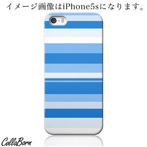 CollaBorn スマホカバー Xperia Z1（SO-01F） 「Border[WH x BU]」