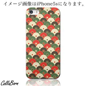 CollaBorn スマホカバー Xperia Z1 f （SO-02F） 「パターン 3」