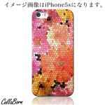 CollaBorn スマホカバー Xperia Z1 f （SO-02F） 「Flower mosaic」