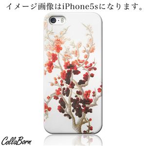 CollaBorn スマホカバー Xperia Z1 f （SO-02F） 「Floral patterns13A」