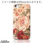 CollaBorn スマホカバー Xperia Z1 f （SO-02F） 「Floral patterns19」