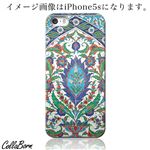 CollaBorn スマホカバー Xperia Z1 f （SO-02F） 「Floral patterns10A」