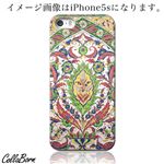 CollaBorn スマホカバー Xperia Z1 f （SO-02F） 「Floral patterns10B」