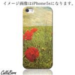 CollaBorn スマホカバー Xperia Z1 f （SO-02F） 「Floral patterns08」