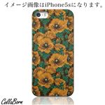 CollaBorn スマホカバー Xperia Z1 f （SO-02F） 「Floral patterns03C」