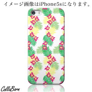 CollaBorn スマホカバー Xperia Z1 f （SO-02F） 「Floral patterns28」
