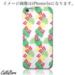 CollaBorn スマホカバー Xperia Z1 f （SO-02F） 「Floral patterns28」