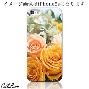 CollaBorn スマホカバー Xperia Z1 f （SO-02F） 「Floral patterns25」