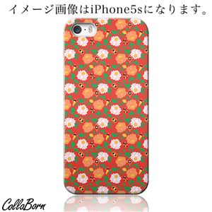 CollaBorn スマホカバー Xperia Z1 f （SO-02F） 「Floral patterns09D」