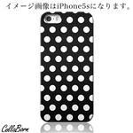 CollaBorn スマホカバー Xperia Z1 f （SO-02F） 「Dots（BK W）」