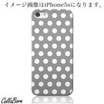 CollaBorn スマホカバー Xperia Z1 f （SO-02F） 「Dots（G W）」