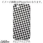 CollaBorn スマホカバー Xperia Z1 f （SO-02F） 「千格子」