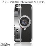 CollaBorn スマホカバー Xperia Z1 f （SO-02F） 「Camera1」