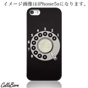 CollaBorn スマホカバー Xperia Z1 f （SO-02F） 「Classic Phone」