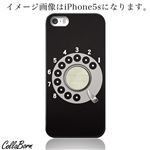 CollaBorn スマホカバー Xperia Z1 f （SO-02F） 「Classic Phone」