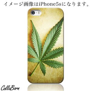 CollaBorn スマホカバー Xperia Z1 f （SO-02F） 「A Hemp Leaf」