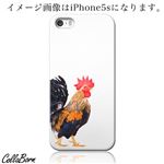 CollaBorn スマホカバー Xperia Z1 f （SO-02F） 「Chucky」