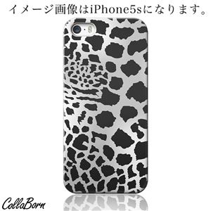 CollaBorn スマホカバー Xperia Z1 f （SO-02F） 「JaguarB」