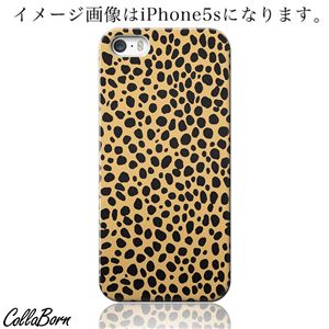 CollaBorn スマホカバー Xperia Z1 f （SO-02F） 「Cheetah」