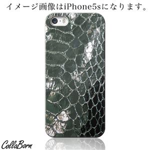 CollaBorn スマホカバー Xperia Z1 f （SO-02F） 「Reptiles leather1」