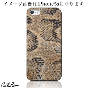 CollaBorn スマホカバー Xperia Z1 f （SO-02F） 「Reptiles leather3」