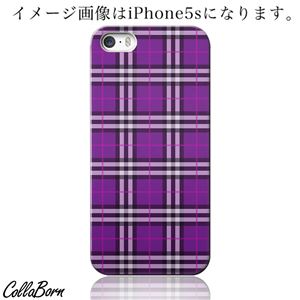 CollaBorn スマホカバー Xperia Z1 f （SO-02F） 「BB [VL]」