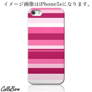 CollaBorn スマホカバー Xperia Z1 f （SO-02F） 「Border[WH x PK]」